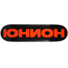 Дека для скейтборда Юнион Team чёрно-оранжевая (black/orange) 32,5′′X8,5′′ (82.55 X 21.59 см) high (+ шкурка) Дека для скейтборда Юнион Team чёрно-оранжевая (black/orange) 32,5′′X8,5′′ (82.55 X 21.59 см) high (+ шкурка)