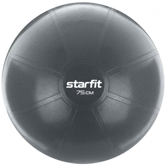 Фитбол высокой плотности STARFIT Pro GB-107 75 см, 1400 гр, антивзрыв, серый