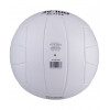 Мяч волейбольный Jogel JV-100, белый (BC21)