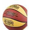 Мяч баскетбольный Jögel JB-800 №7 (BC21)