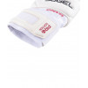 Перчатки вратарские Jogel NIGMA Pro Edition Roll, белый (11)