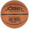 Мяч баскетбольный Jogel JB-100 №3 (BC21)