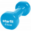 Гантель виниловая STARFIT DB-101 2,5 кг, синий