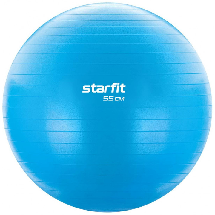 Фитбол STARFIT Core GB-104 55 см, 900 гр, антивзрыв, синий