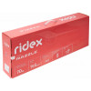 Городской самокат Ridex Razzle 145 розовый/серый
