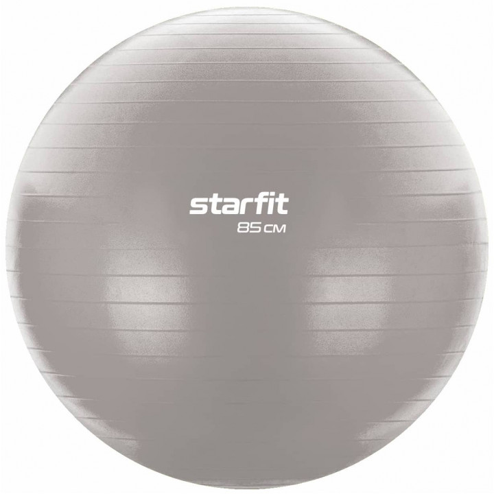 Фитбол STARFIT Core GB-104 85 см, 1500 гр, антивзрыв, тепло-серый пастель