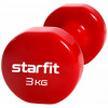 Гантель виниловая STARFIT Core DB-101 3 кг, красный (пара)