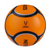 Мяч футбольный Jogel Flagball Netherlands №5 (BC20)