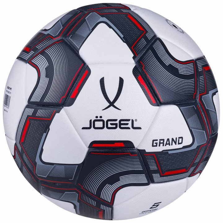 Мяч футбольный Jögel Grand №5, белый (BC20)