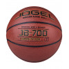 Мяч баскетбольный Jögel JB-700 №7 (BC21)