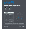 Перчатки для фитнеса Starfit WG-104, с пальцами, черный/красный (L)