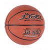 Мяч баскетбольный Jögel JB-500 №6 (BC21)