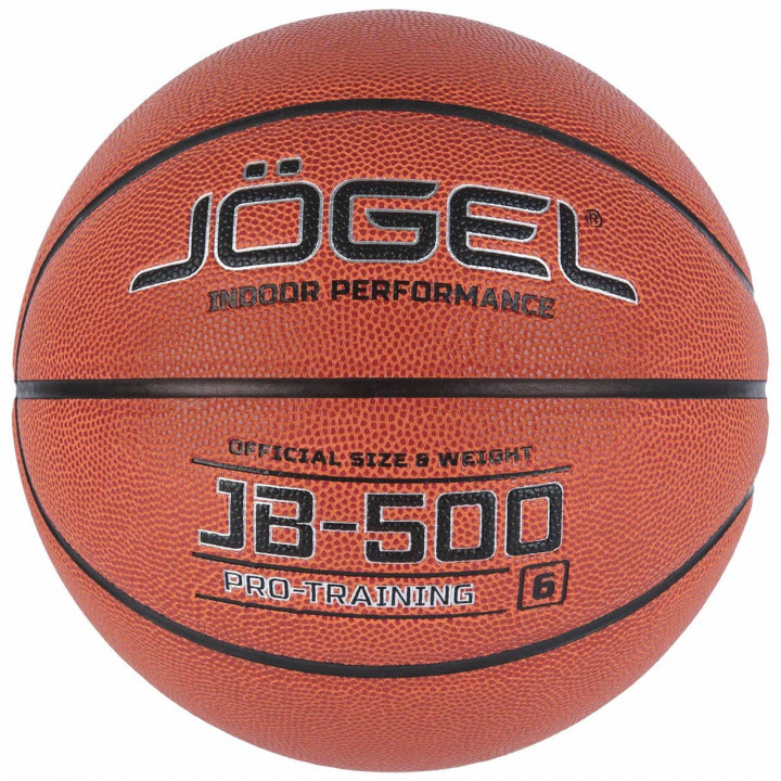 Мяч баскетбольный Jögel JB-500 №6 (BC21)