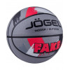Мяч баскетбольный Jögel Streets FAKE №7 (BC21)