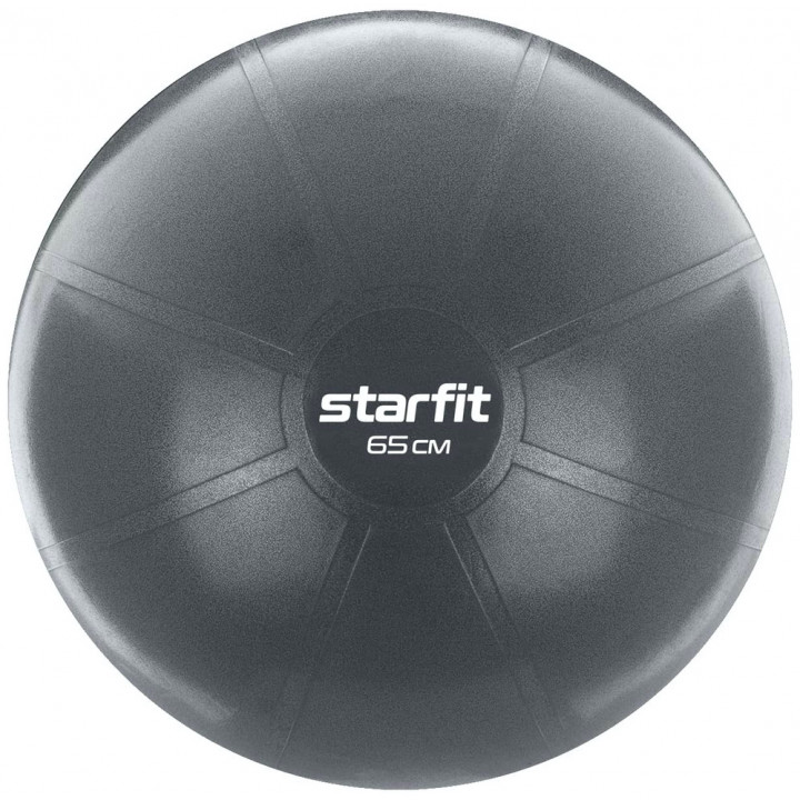 Фитбол высокой плотности STARFIT Pro GB-107 65 см, 1200 гр, антивзрыв, серый