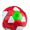 Мяч футбольный Jogel Kids №4 (BC20)