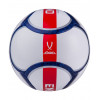 Мяч футбольный Jogel Flagball England №5 (BC20)