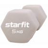 Гантель неопреновая STARFIT DB-201 5 кг, тепло-серый пастель