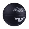 Мяч баскетбольный Jogel Streets MVP №7 (BC21)
