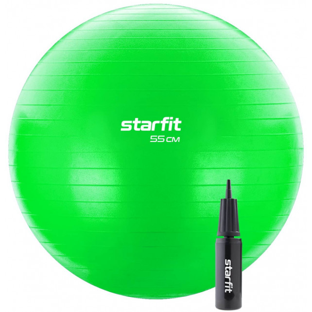 Фитбол STARFIT Core GB-106 55 см, 900 гр, антивзрыв, с ручным насосом, зеленый