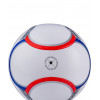 Мяч футбольный Jogel Flagball Russia №5 (BC20)