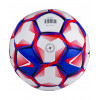 Мяч футбольный Jögel Nitro №5 (BC20)