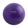 Фитбол STARFIT GB-109 75 см, 1200 гр, антивзрыв, с ручным насосом, фиолетовый