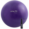 Фитбол STARFIT GB-109 75 см, 1200 гр, антивзрыв, с ручным насосом, фиолетовый