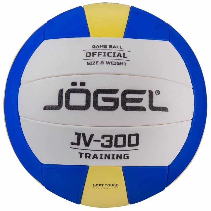 Мяч волейбольный Jogel JV-300 (BC21)
