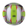 Мяч волейбольный Jogel City Volley (BC21)