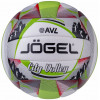 Мяч волейбольный Jogel City Volley (BC21)