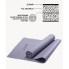 Коврик для йоги и фитнеса STARFIT FM-101 PVC, 1 см, 173x61 см, серый