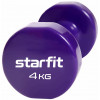 Гантель виниловая STARFIT Core DB-101 4 кг, фиолетовый
