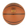 Мяч баскетбольный Jogel JB-100 №6 (BC21)
