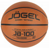 Мяч баскетбольный Jogel JB-100 №6 (BC21)