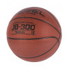 Мяч баскетбольный Jögel JB-300 №5 (BC21)