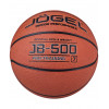 Мяч баскетбольный Jögel JB-500 №7 (BC21)