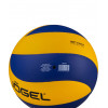 Мяч волейбольный Jogel JV-700 (BC21)