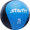 Медбол STARFIT Pro GB-702, 5 кг, синий