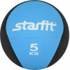 Медбол STARFIT Pro GB-702, 5 кг, синий