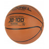 Мяч баскетбольный Jogel JB-100 №5 (BC21)
