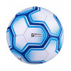 Мяч футбольный Jogel Intro №5, белый (BC20)