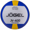 Мяч волейбольный Jögel JV-400 (BC21)