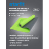 Коврик для фитнеса STARFIT FM-202 TPE 173x61x0,7 см, перфорированный, ярко-зеленый