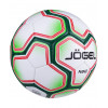 Мяч футбольный Jogel Nano №4 (BC20)