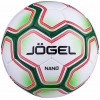 Мяч футбольный Jogel Nano №4 (BC20)