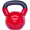 Гиря виниловая STARFIT DB-401 16 кг, красная