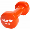 Гантель виниловая STARFIT Core DB-101 2 кг, оранжевый (пара)