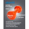 Гантель виниловая STARFIT DB-101 2 кг, оранжевый (пара)