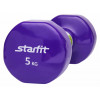 Гантель виниловая STARFIT DB-101 5 кг, фиолетовая (1 шт.)